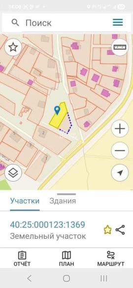 , Калуга